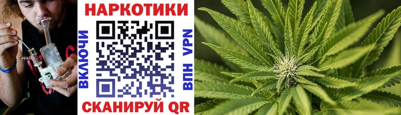 Купить наркотики сайты Калининец Alpha-PVP  Каннабис  Бутират  ГАШИШ  COCAIN  Меф 