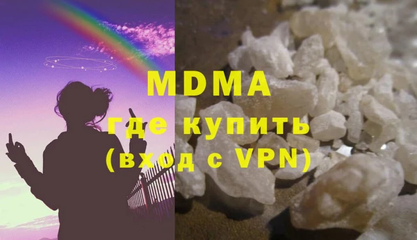 прущая мука Белокуриха