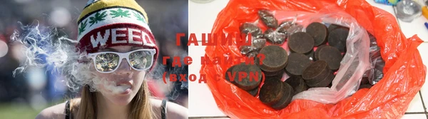 ALPHA PVP Беломорск