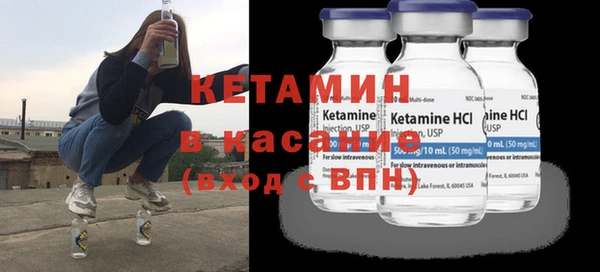 дистиллят марихуана Богданович