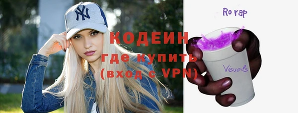 дистиллят марихуана Богданович
