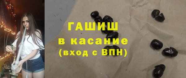 мескалин Богородск