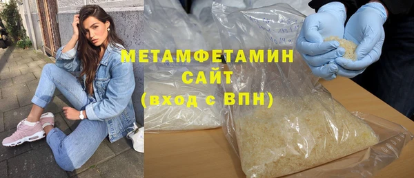 mdpv Инсар