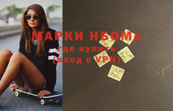прущая мука Белокуриха