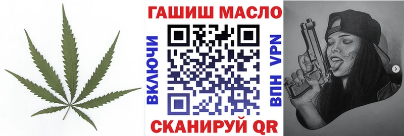 Дистиллят ТГК Wax  сколько стоит  Калининец 