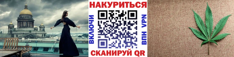 Бошки Шишки AK-47 KRAKEN маркетплейс Калининец shop Telegram сколько стоит